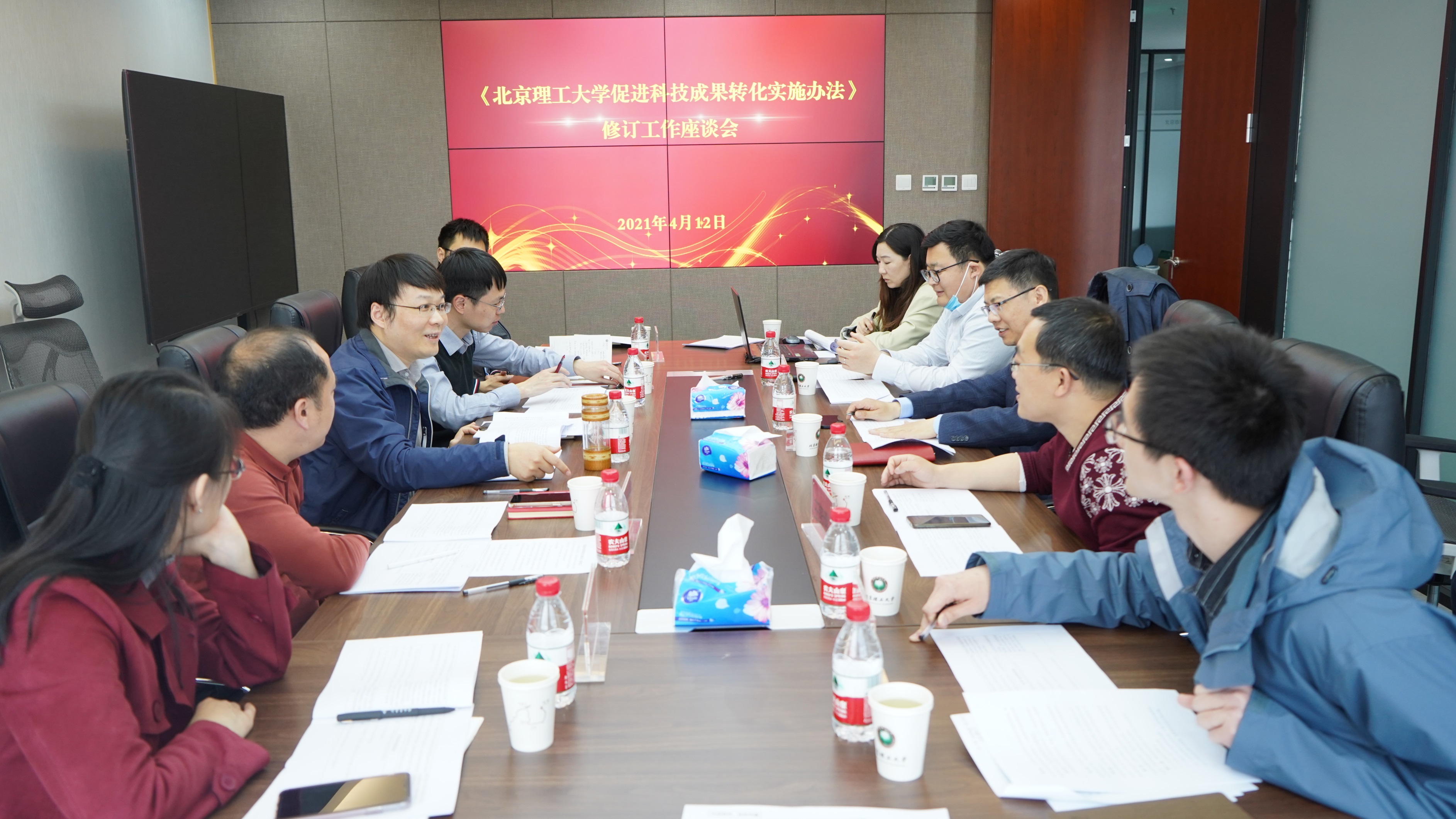 bv伟德国际1946官网