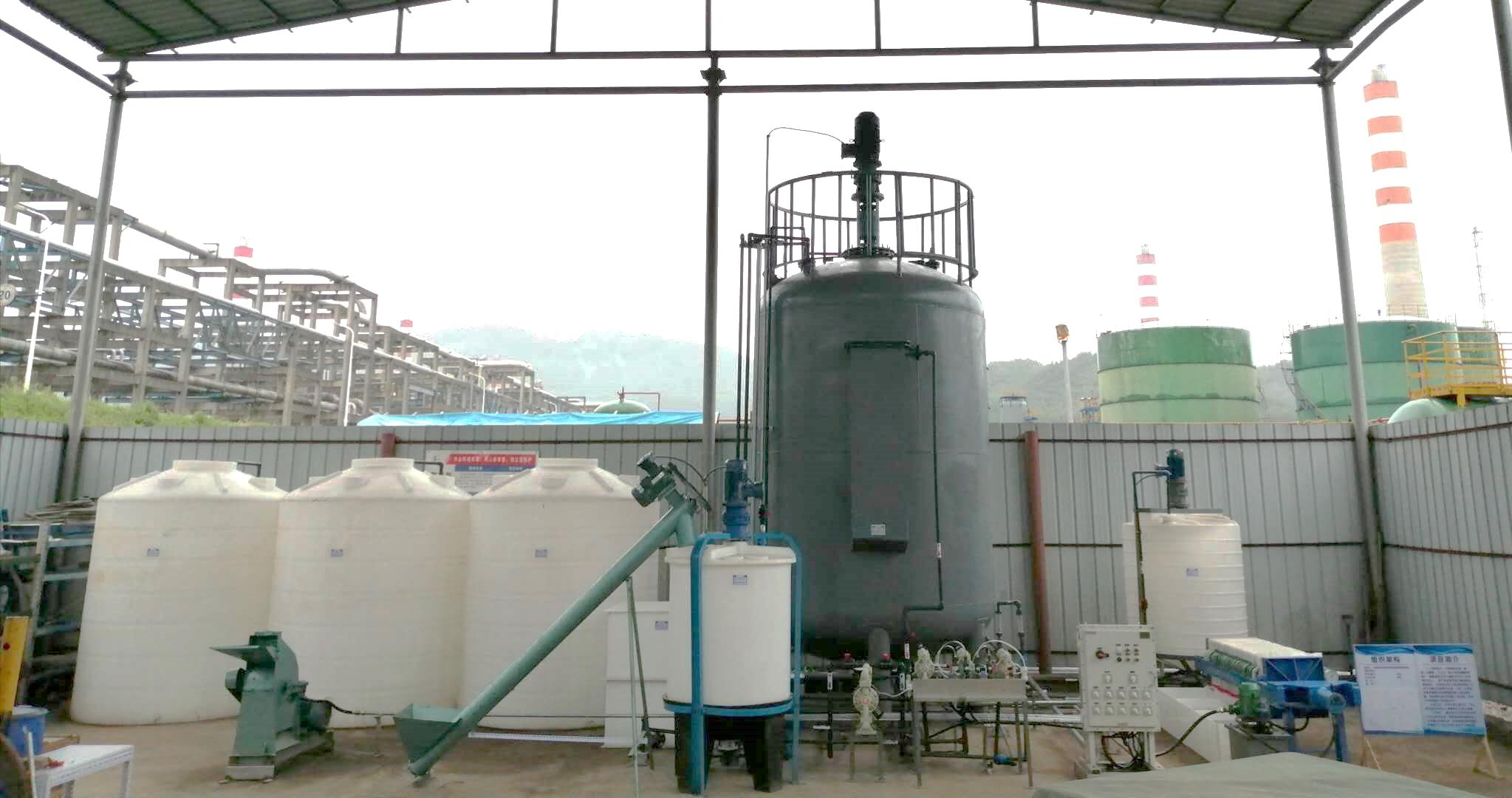 bv伟德国际1946官网