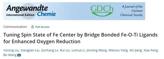 bv伟德国际1946官网