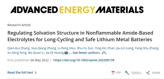 bv伟德国际1946官网
