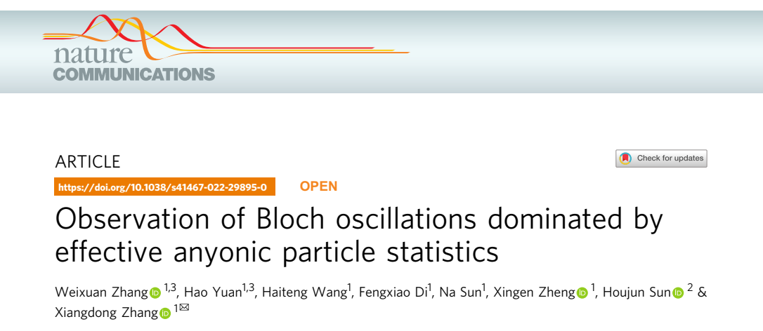 bv伟德国际1946官网