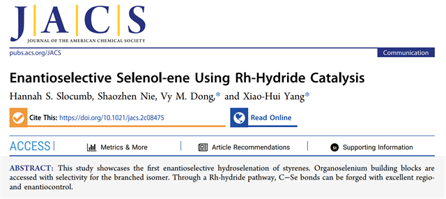 bv伟德国际1946官网