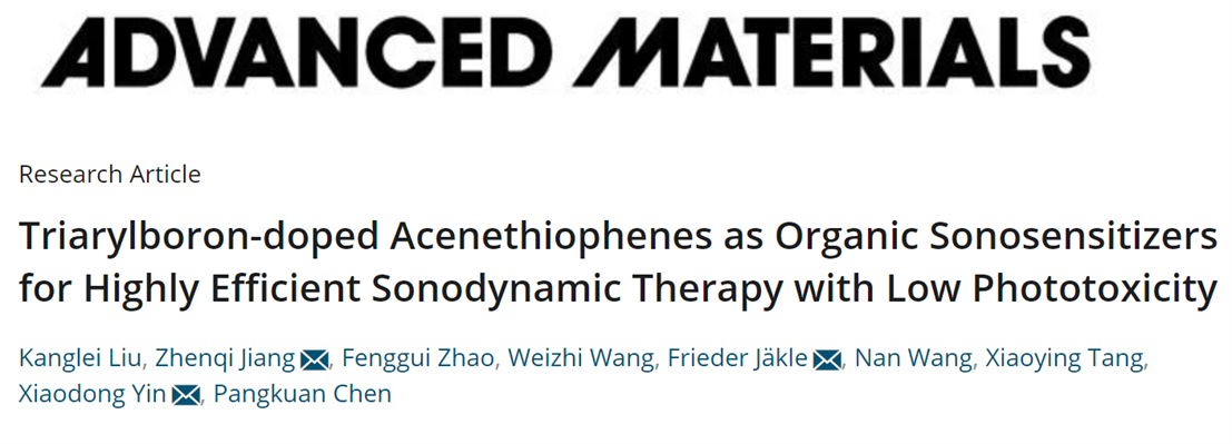 bv伟德国际1946官网