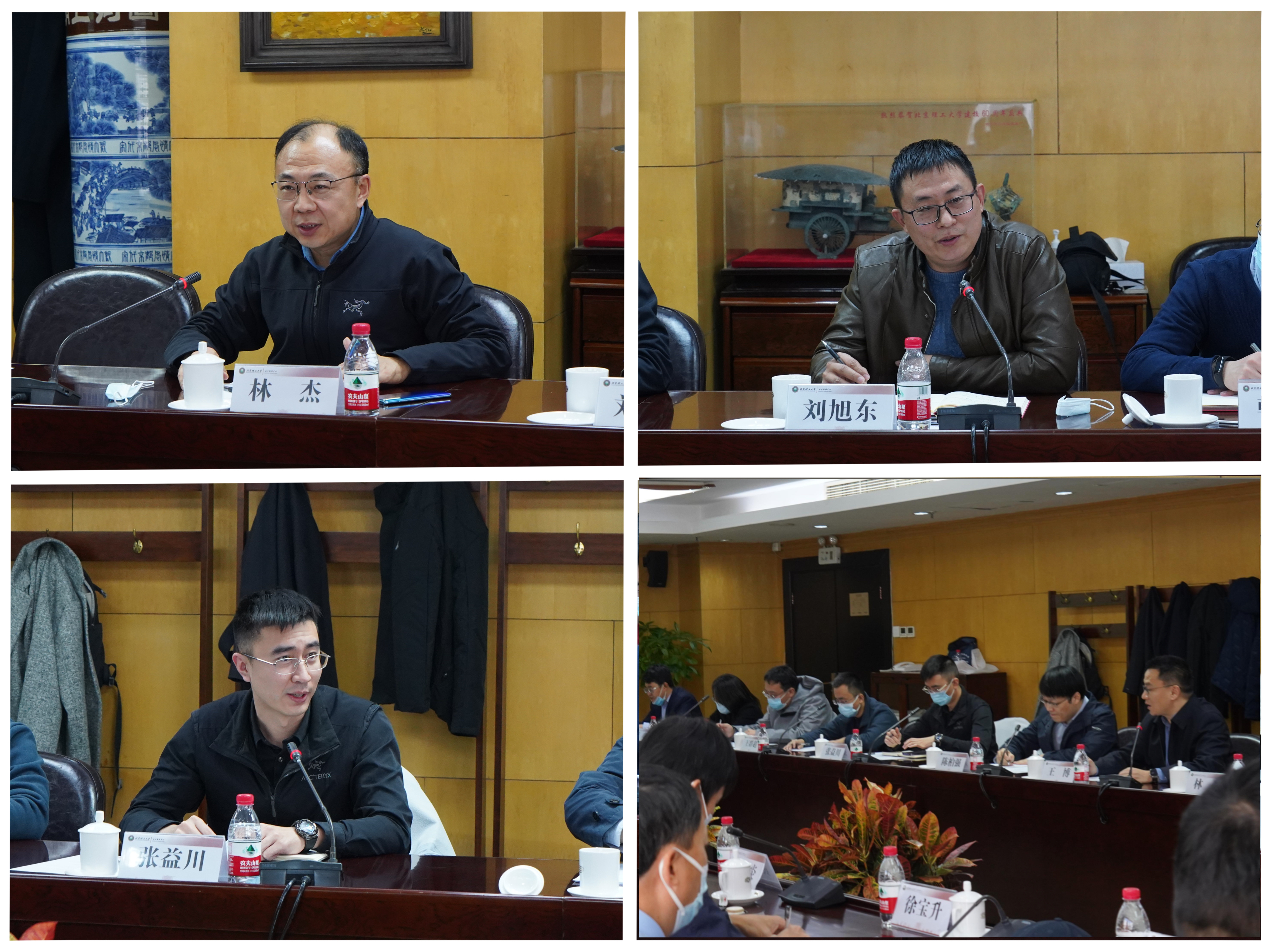 bv伟德国际1946官网