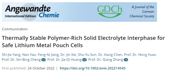 bv伟德国际1946官网