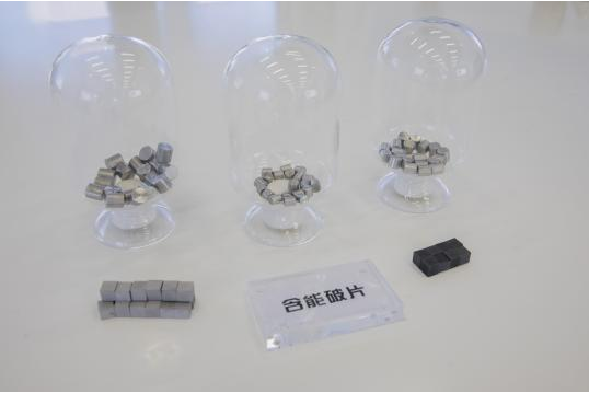 bv伟德国际1946官网