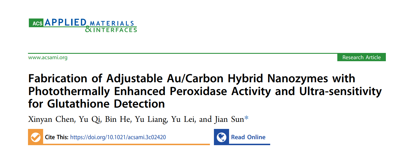 bv伟德国际1946官网