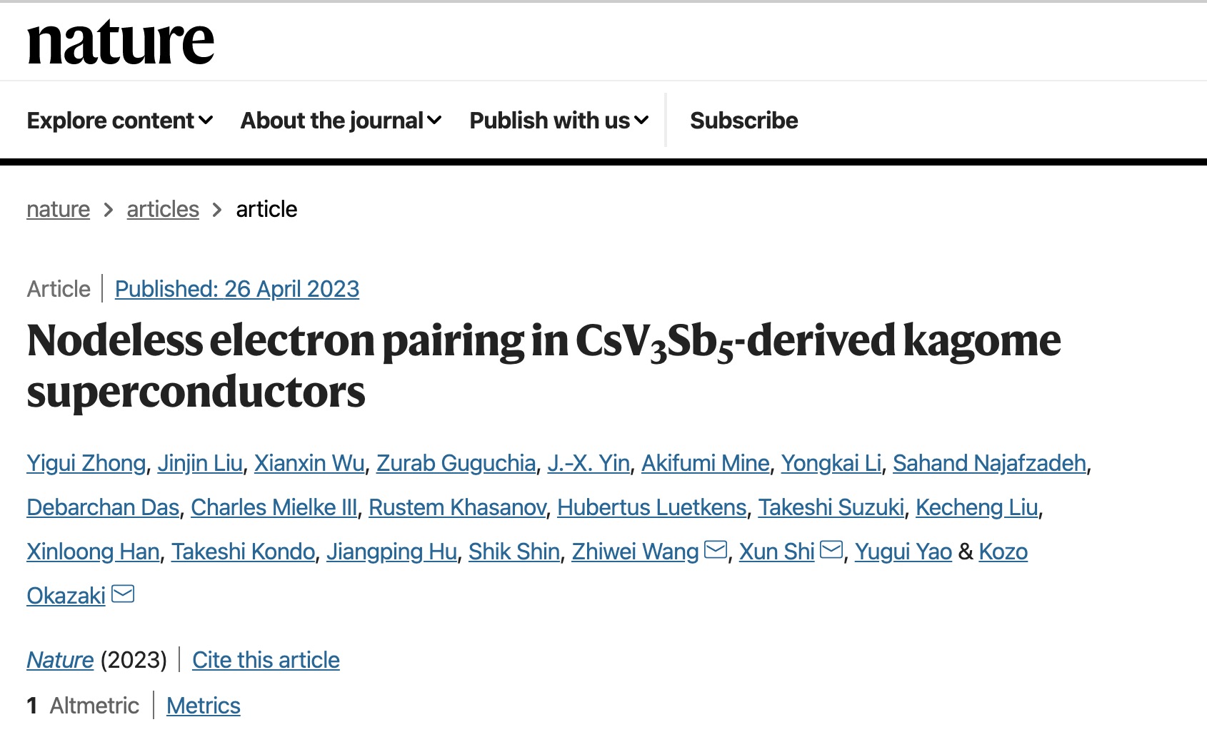 bv伟德国际1946官网