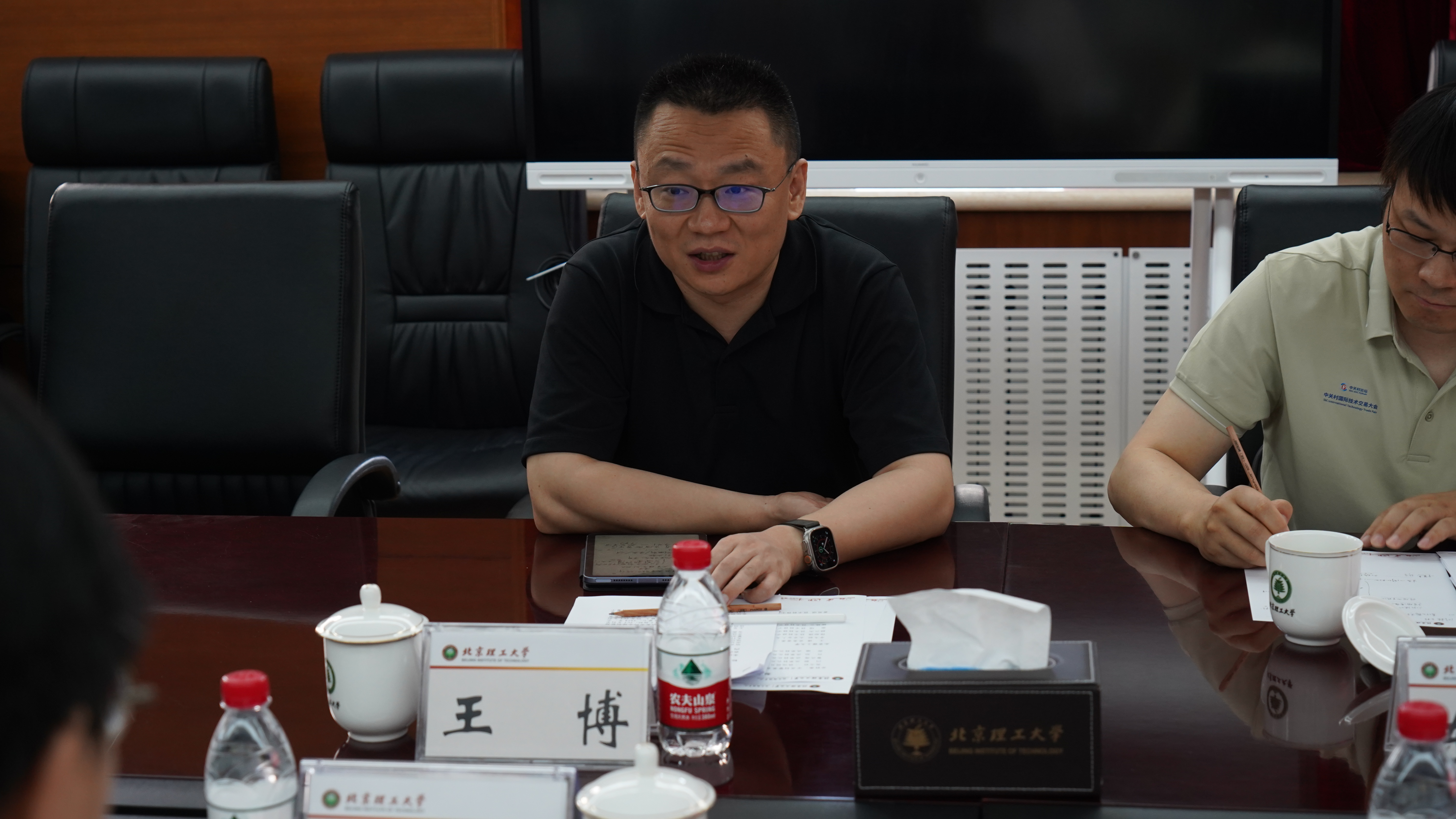 bv伟德国际1946官网