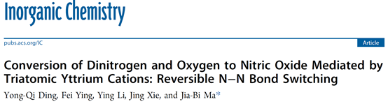 bv伟德国际1946官网
