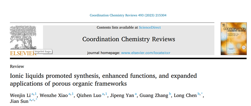 bv伟德国际1946官网