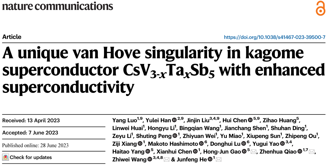 bv伟德国际1946官网