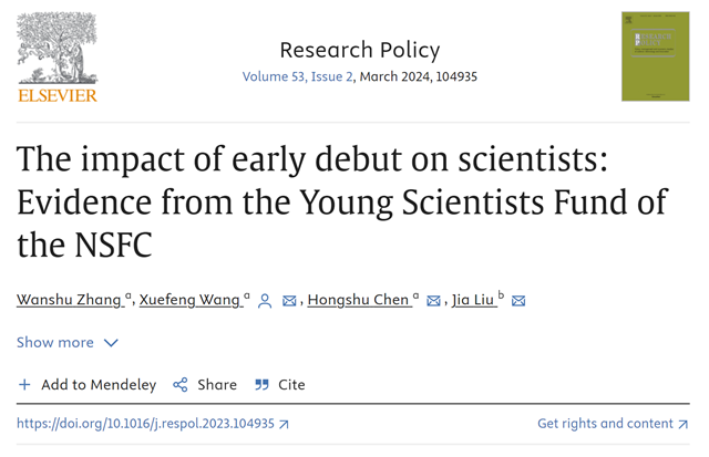 bv伟德国际1946官网