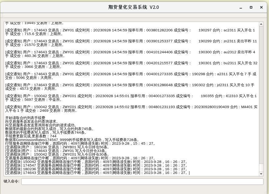 bv伟德国际1946官网