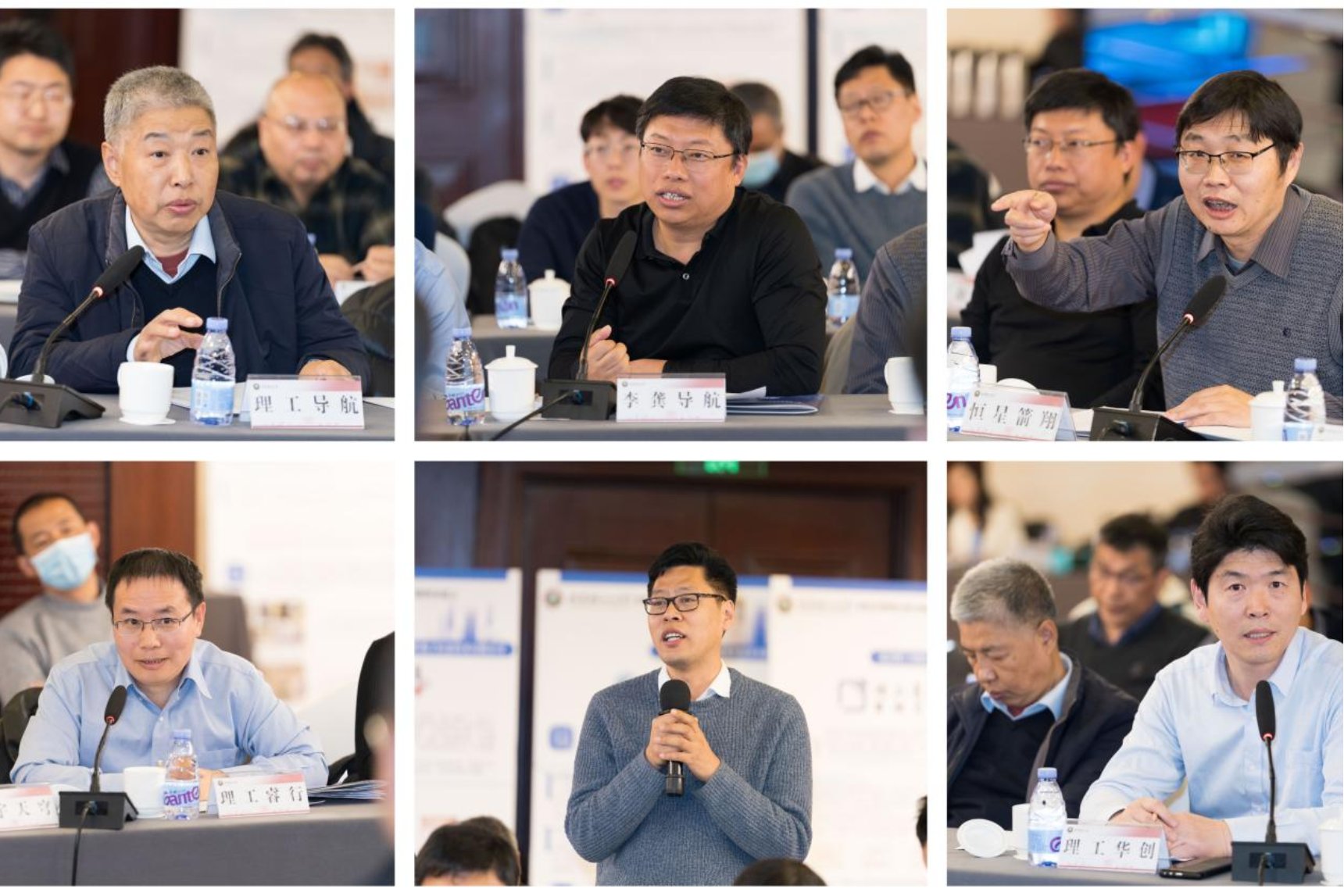 bv伟德国际1946官网