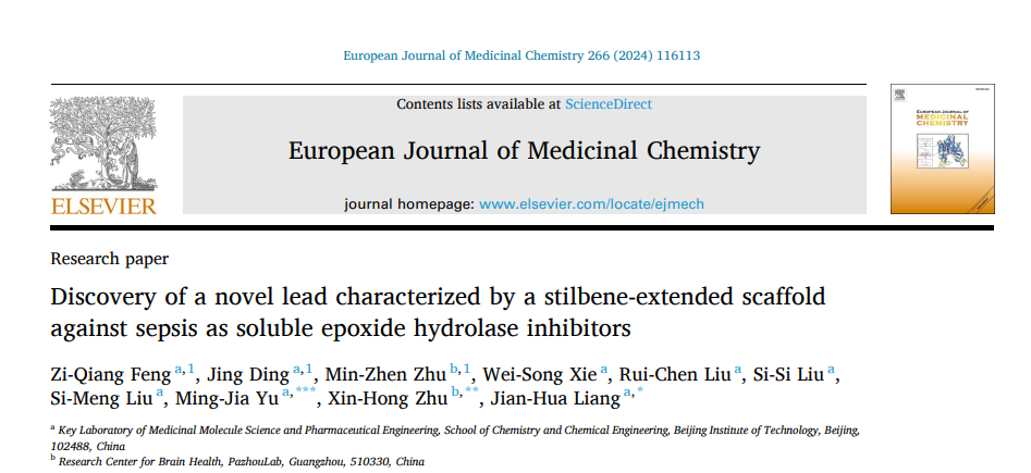 bv伟德国际1946官网