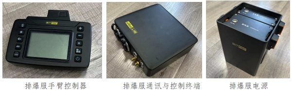 bv伟德国际1946官网