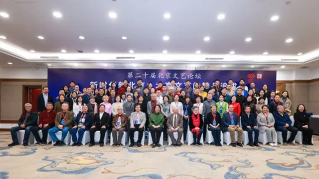 bv伟德国际1946官网