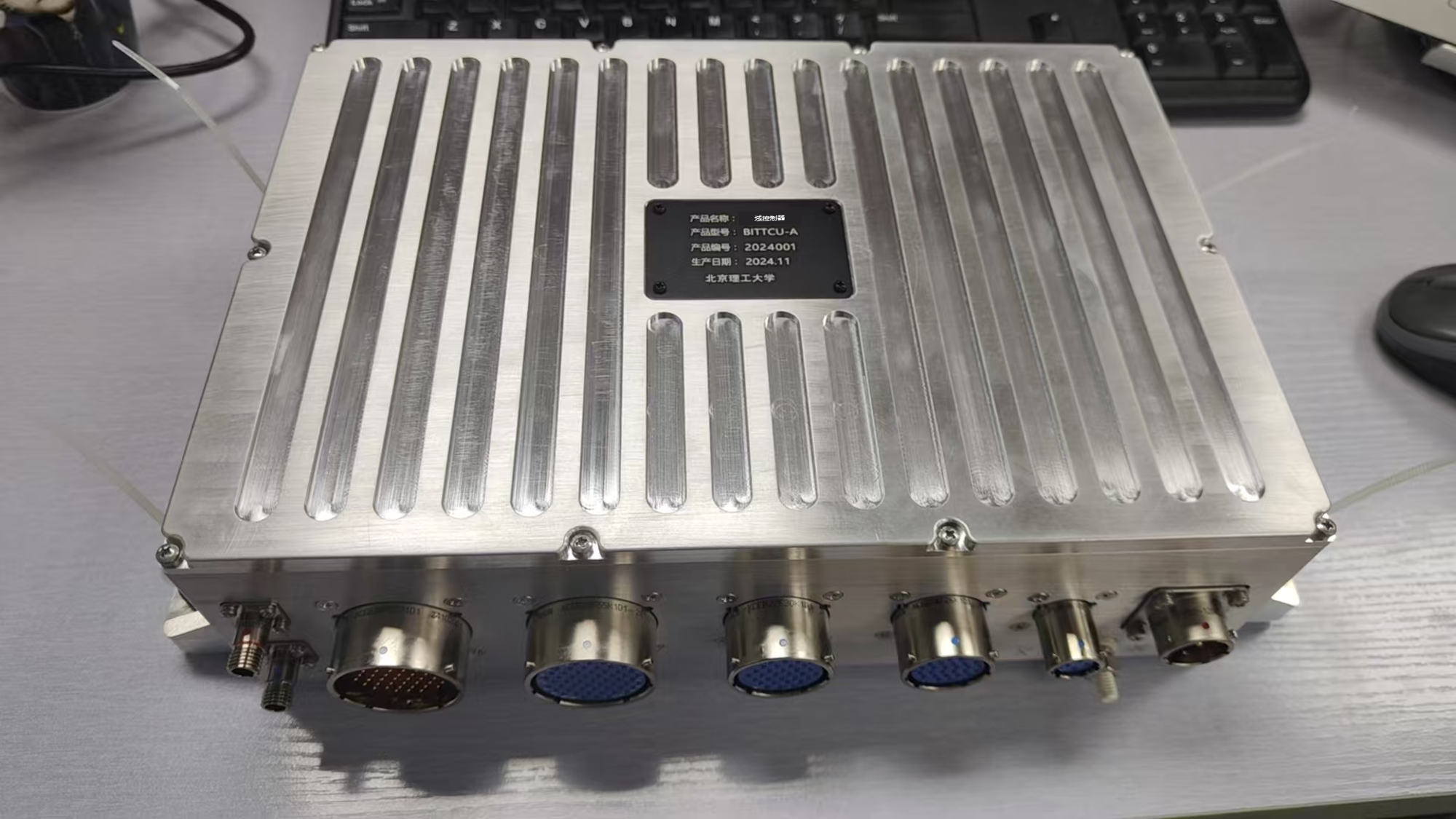 bv伟德国际1946官网