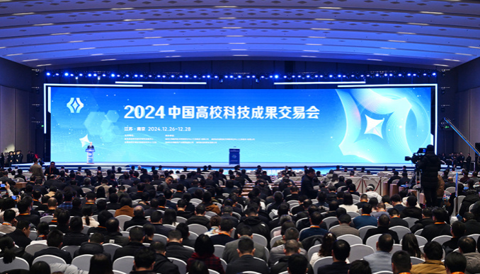 bv伟德国际1946官网