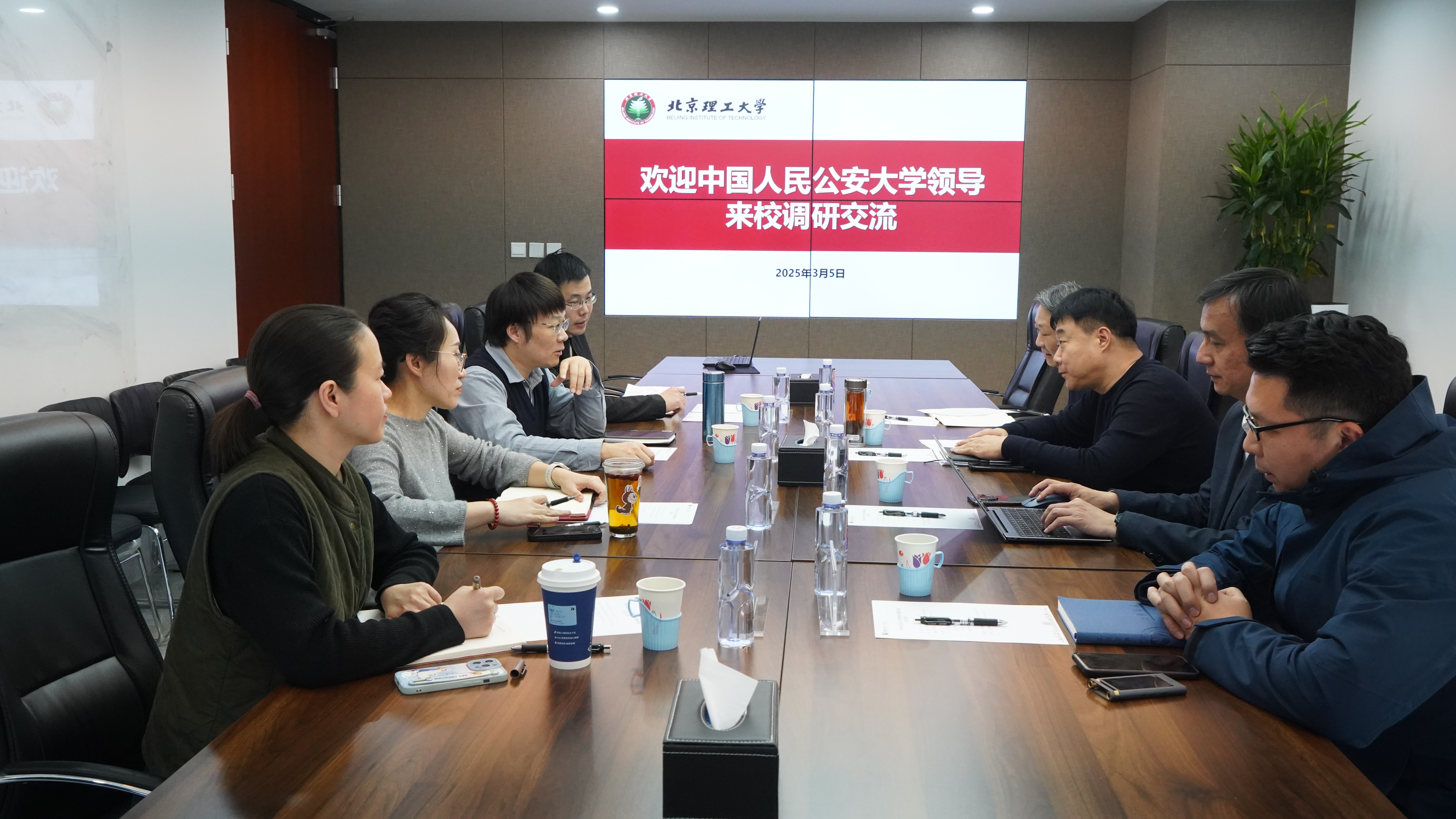 bv伟德国际1946官网