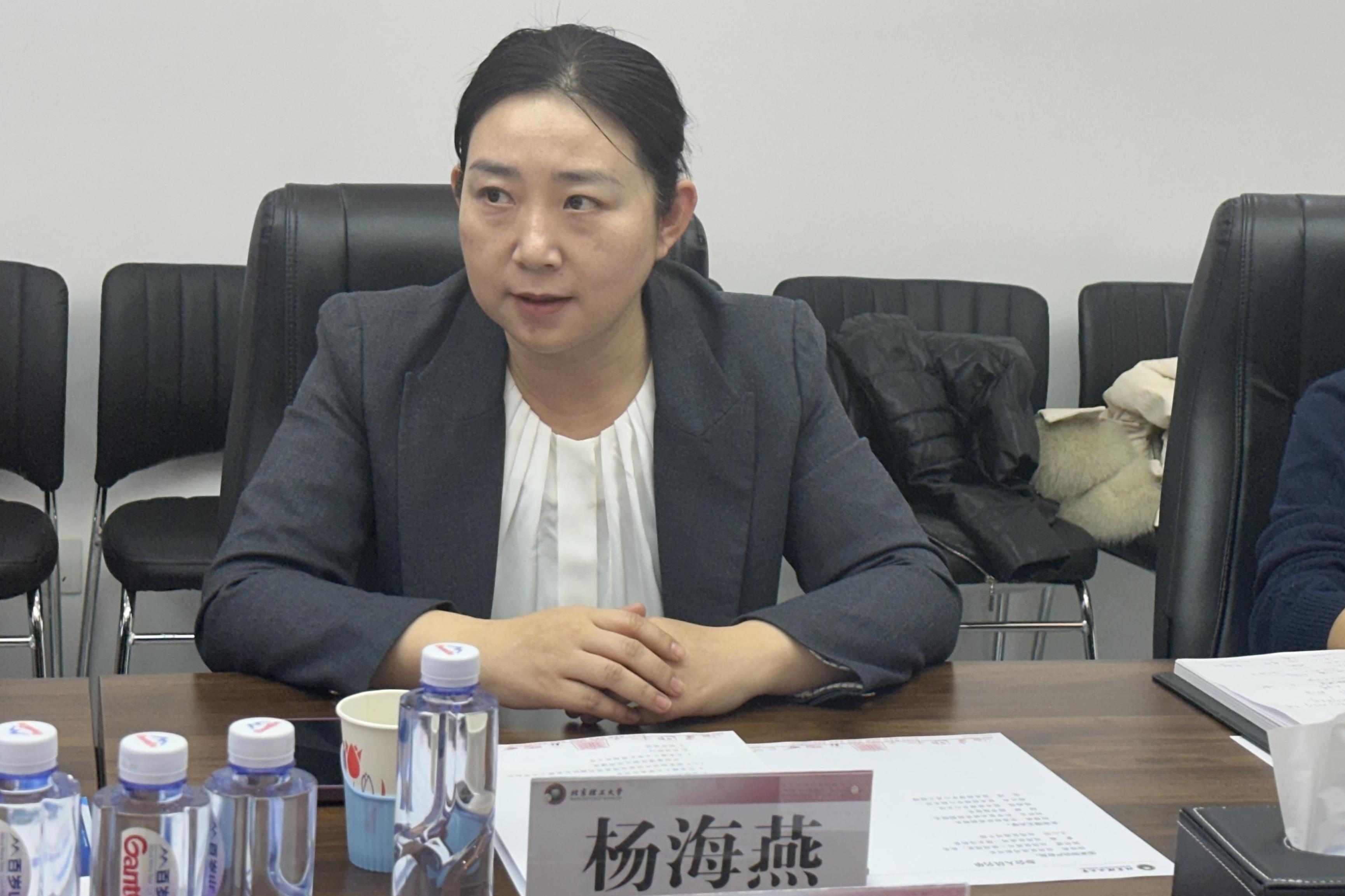 bv伟德国际1946官网