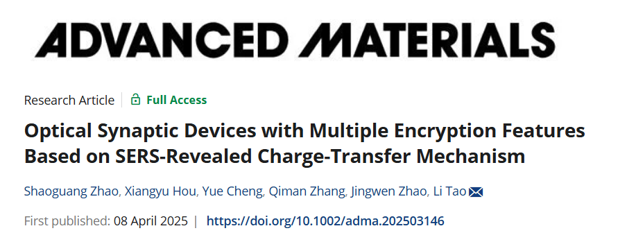 bv伟德国际1946官网