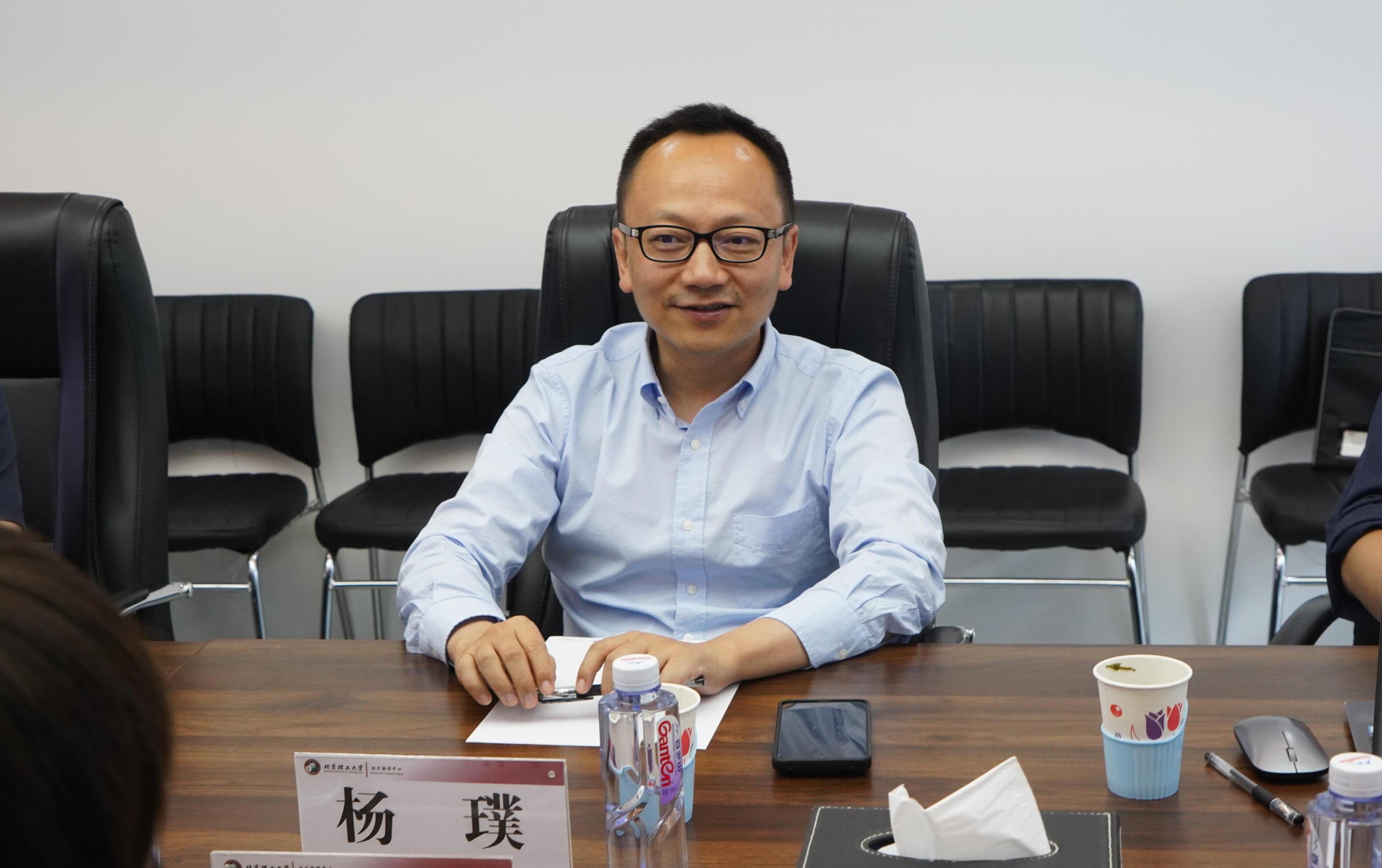 bv伟德国际1946官网