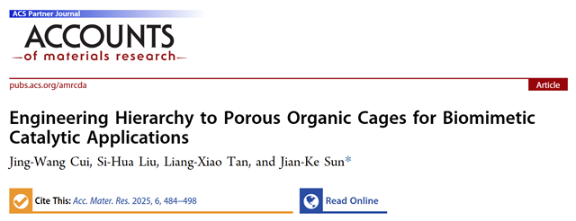 bv伟德国际1946官网