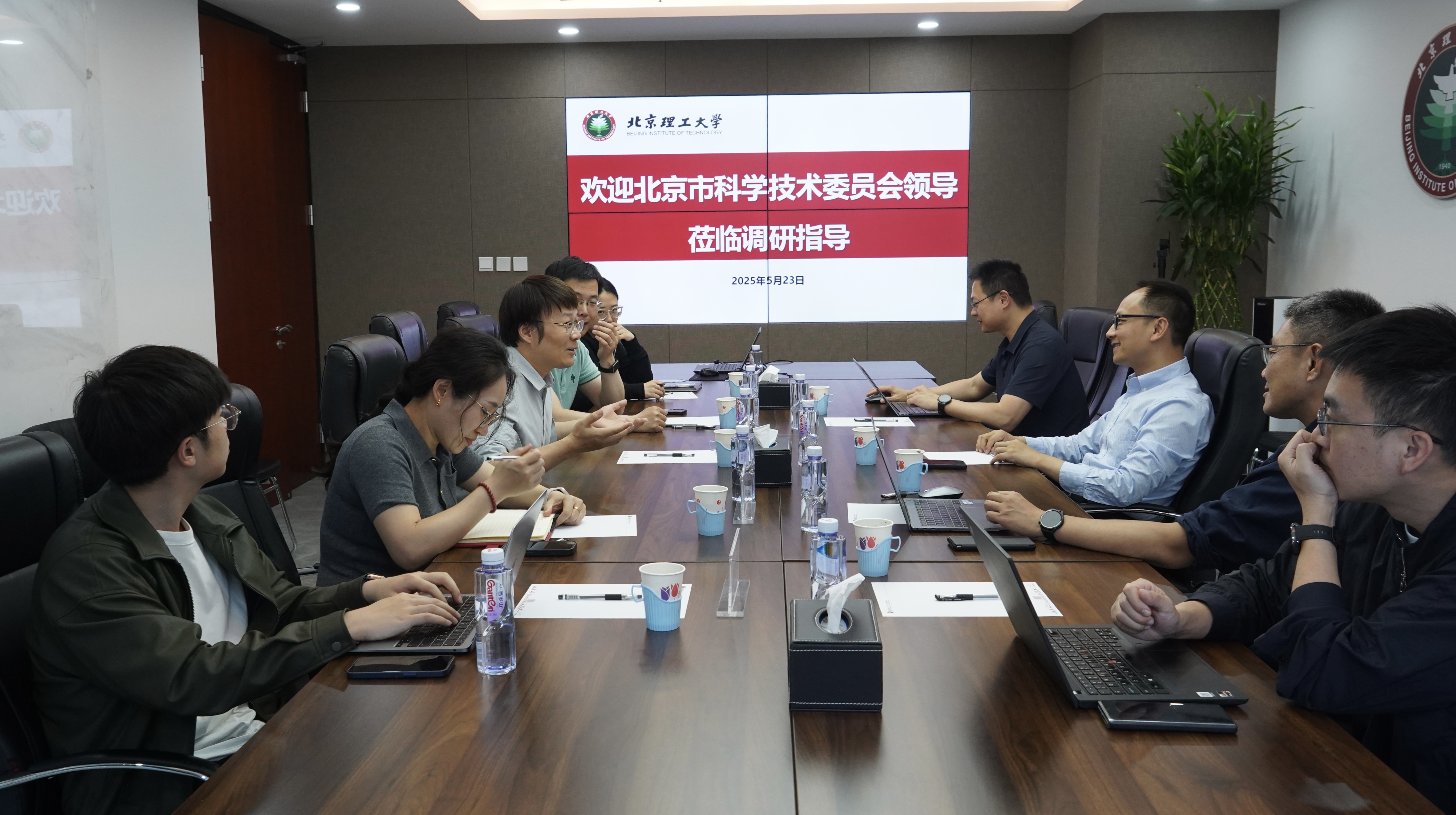 bv伟德国际1946官网