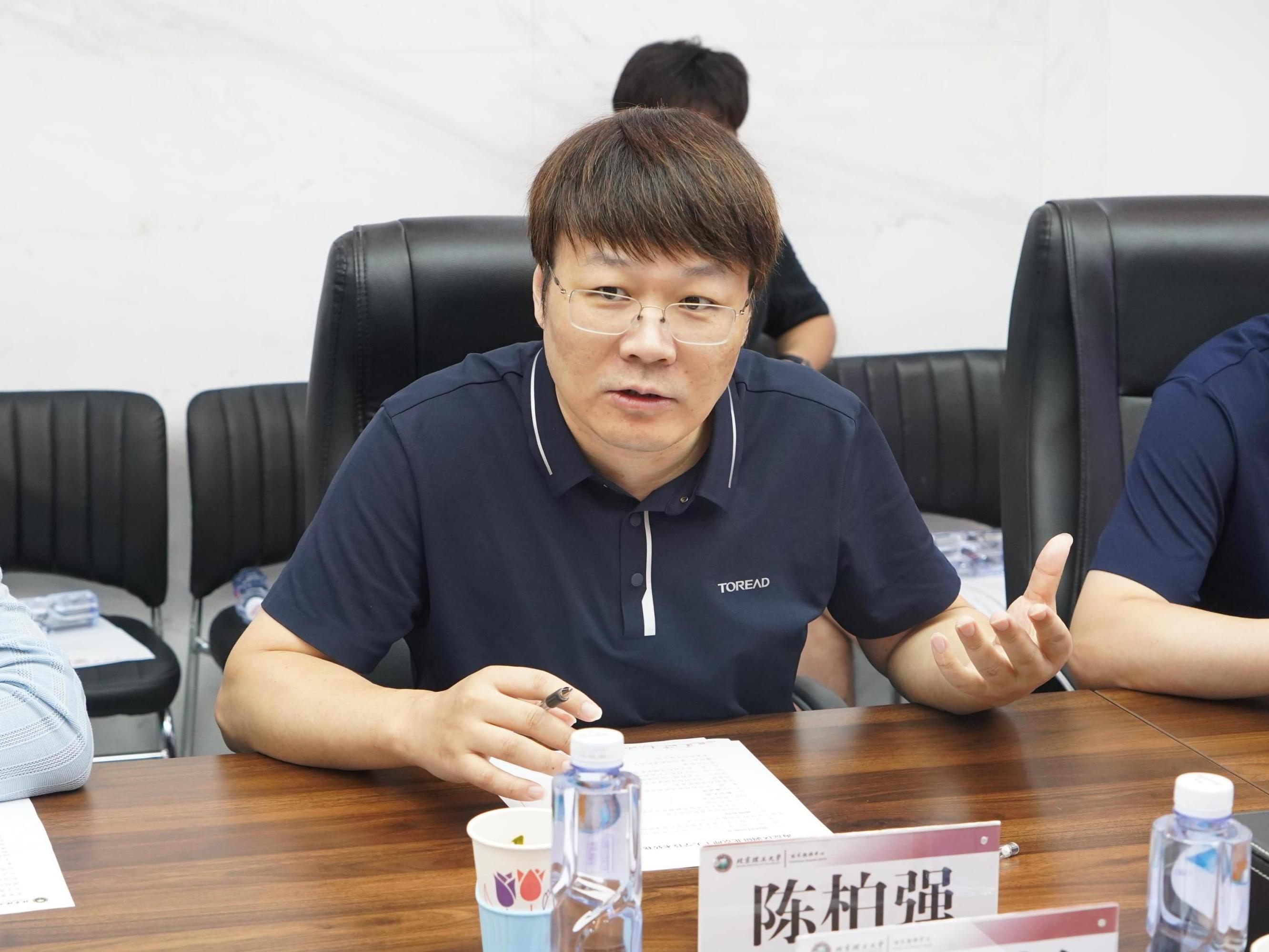 bv伟德国际1946官网