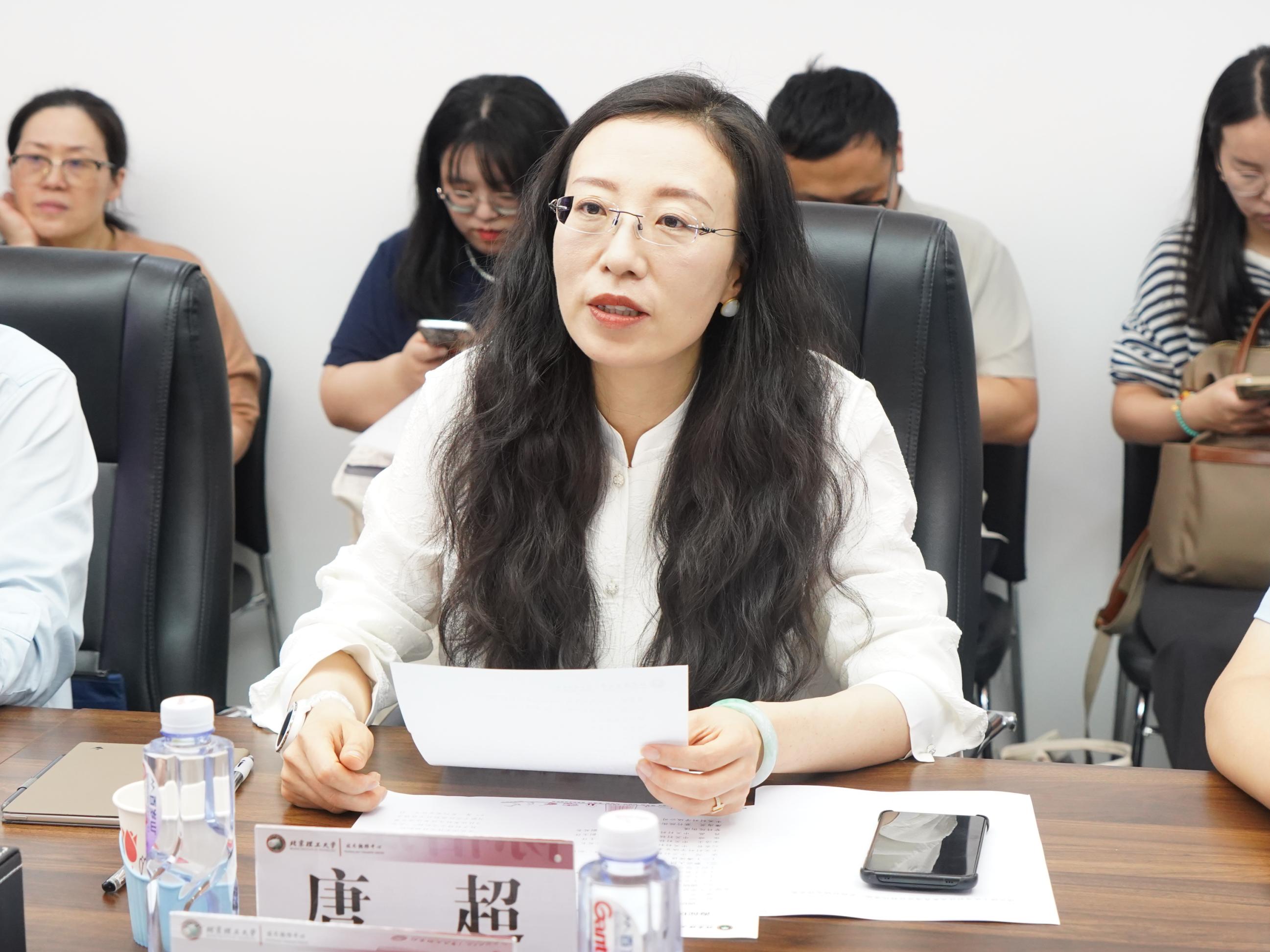 bv伟德国际1946官网