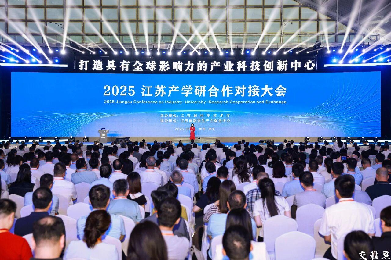 bv伟德国际1946官网