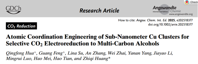 bv伟德国际1946官网