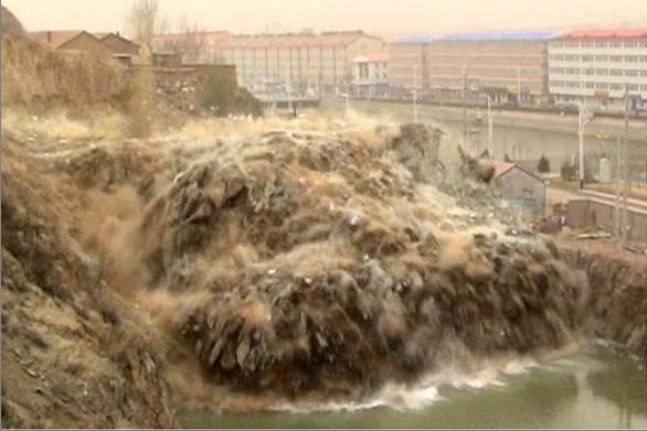 bv伟德国际1946官网