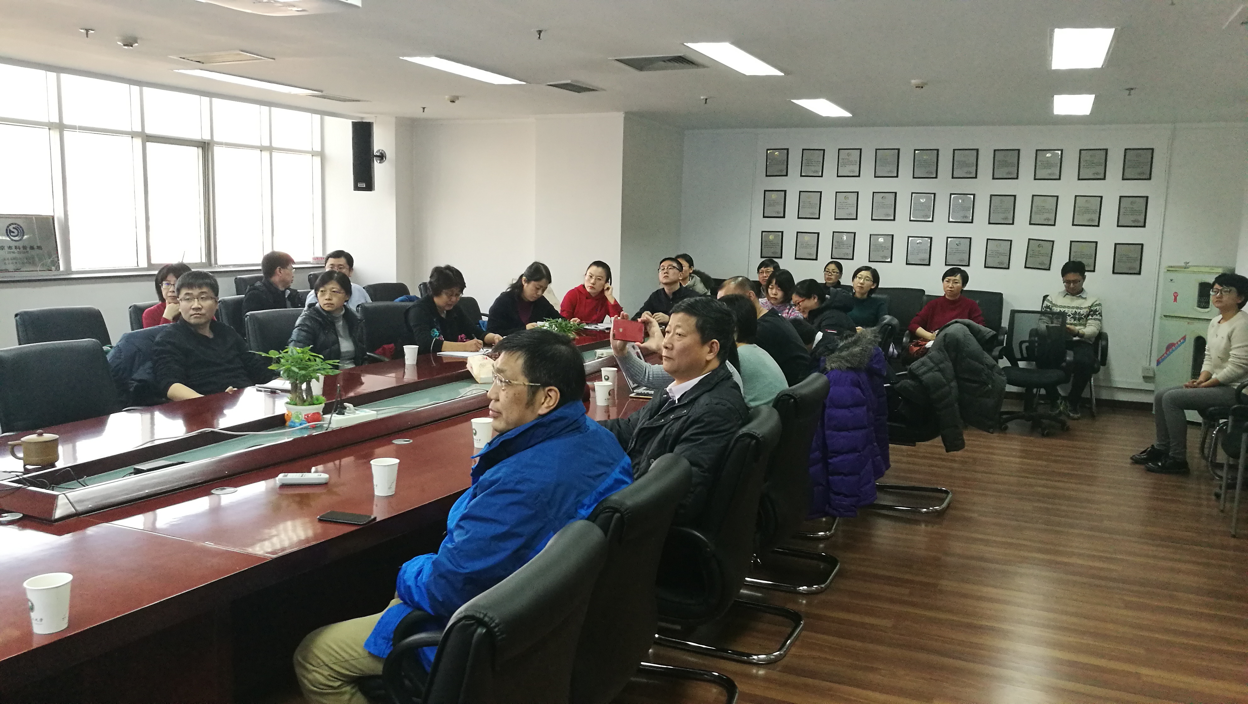 bv伟德国际1946官网