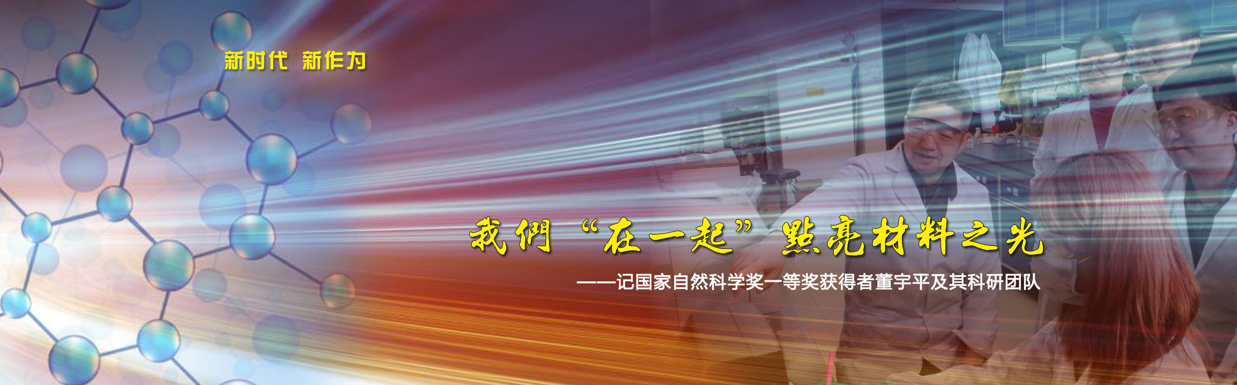 bv伟德国际1946官网